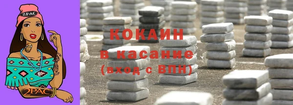 скорость mdpv Калининец