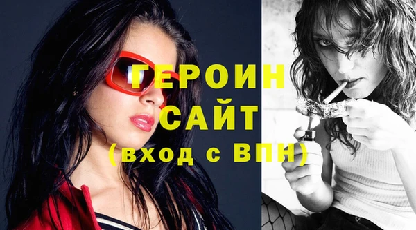 COCAINE Фёдоровский