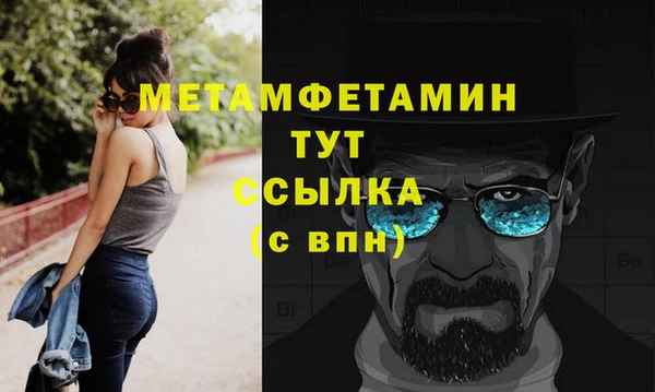 COCAINE Фёдоровский